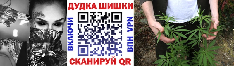 Сколько стоит Елец МАРИХУАНА  АМФ  omg ONION  Мефедрон  Alpha PVP  Гашиш 