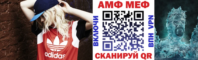 blacksprut ТОР Елец АМФ Розовый закладки
