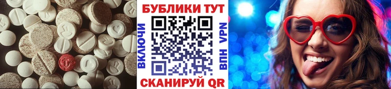 Экстази ешки  даркнет сайт  Елец 