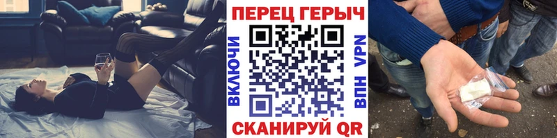 OMG tor сайты даркнета формула ГЕРОИН Афган Елец
