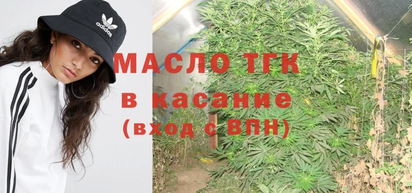 каннабис Горняк