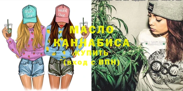 каннабис Горняк