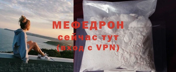 каннабис Горняк