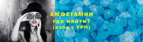 каннабис Горняк