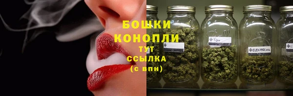 каннабис Горняк