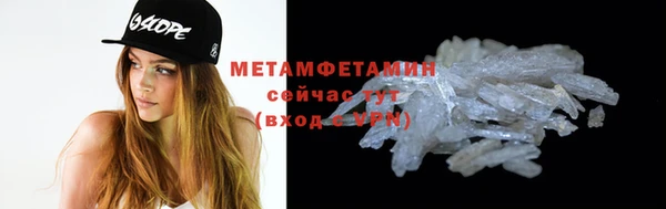 каннабис Горняк