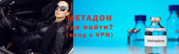 каннабис Горняк