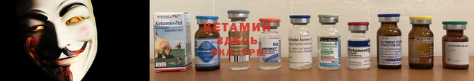 стаф Горнозаводск