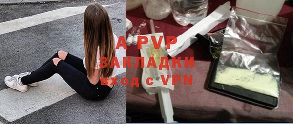 каннабис Горняк