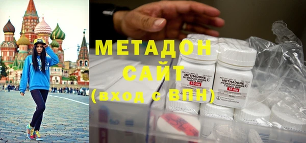 каннабис Горняк