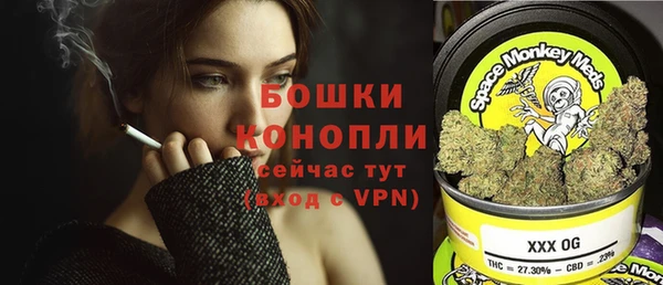 каннабис Горняк