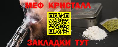 дистиллят марихуана Волгодонск