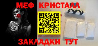 кокаин Берёзовский