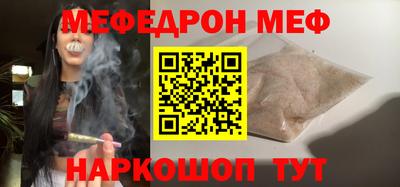 кокаин Берёзовский