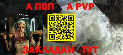 дистиллят марихуана Волгодонск