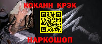 дистиллят марихуана Волгодонск