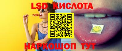 мяу мяу мука Волжск