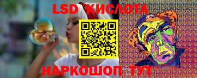 кокаин Берёзовский