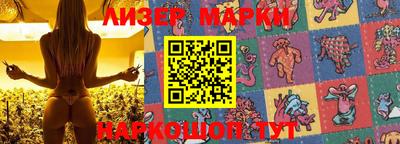 мяу мяу мука Волжск