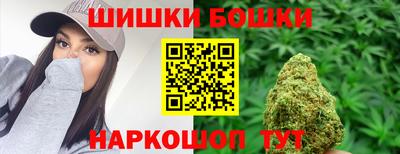 дистиллят марихуана Волгодонск