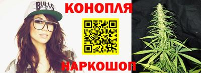мяу мяу мука Волжск