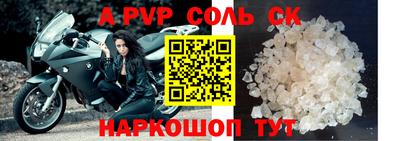 кокаин Берёзовский