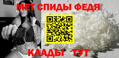 мяу мяу мука Волжск