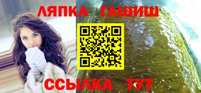 кокаин Берёзовский