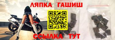дистиллят марихуана Волгодонск