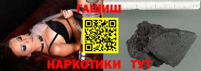 кокаин Берёзовский