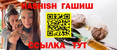 дистиллят марихуана Волгодонск