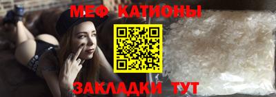 кокаин Берёзовский