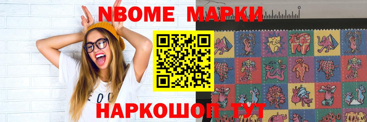 Елец  ЛСД экстази ecstasy  Лсд 25 экстази ecstasy  Вход с VPN 