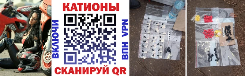 сколько стоит Елец Меф 4 MMC